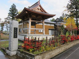 temple_togakuji01